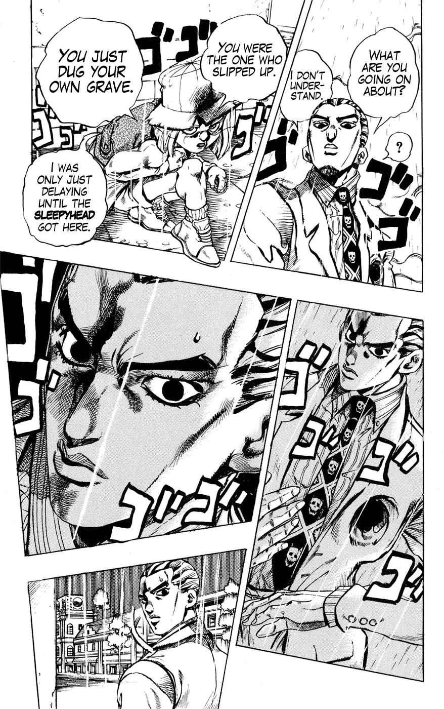 Page 7 of Chapter 426