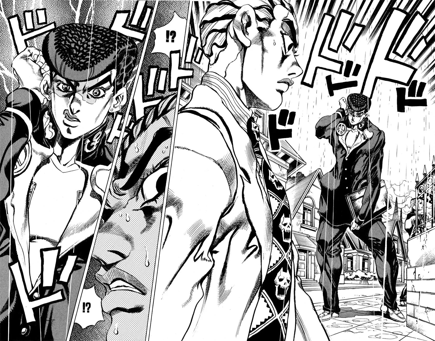 Page 8 of Chapter 426