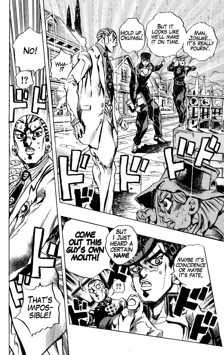 Page 9 of Chapter 426