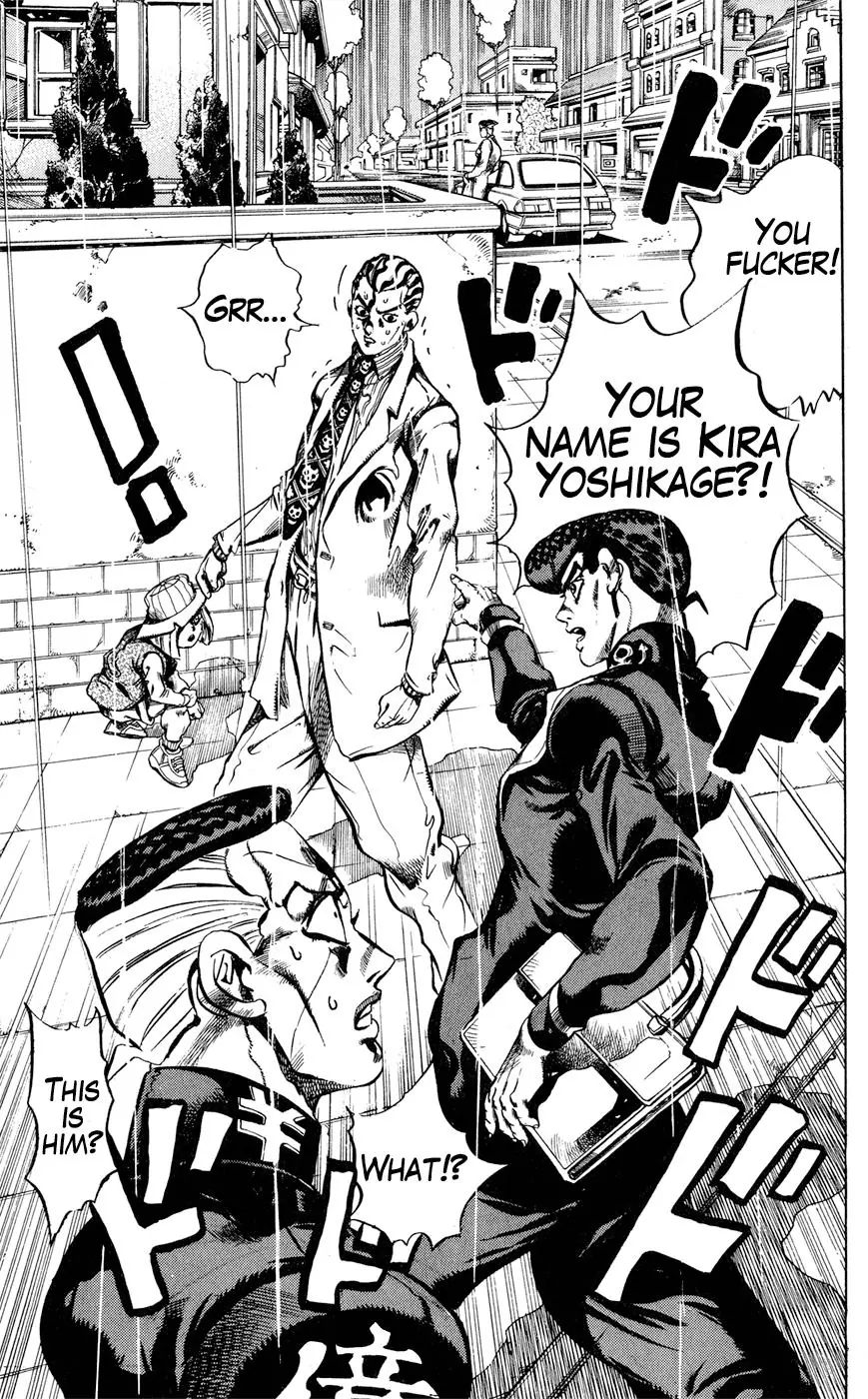 Page 10 of Chapter 426