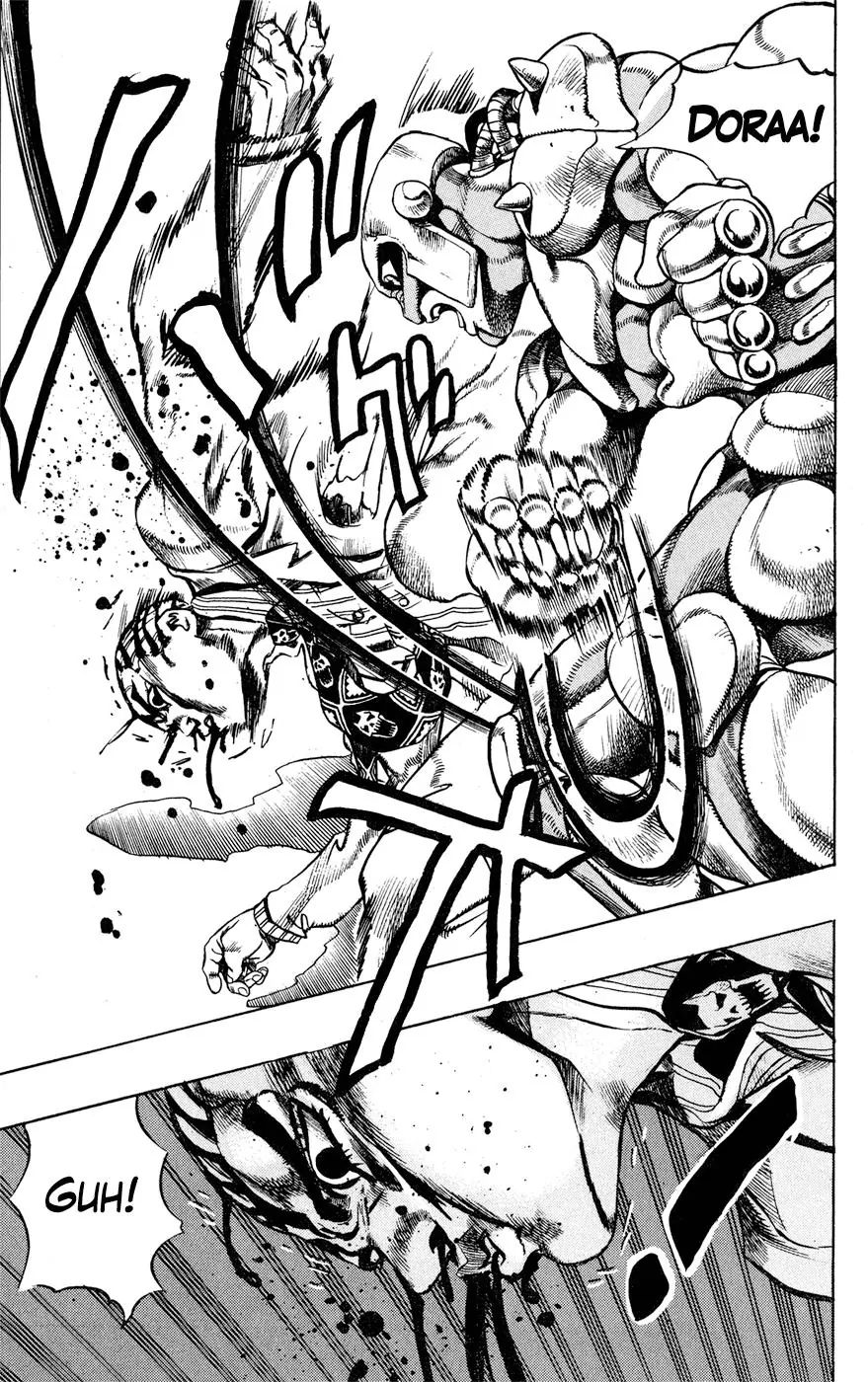 Page 12 of Chapter 426