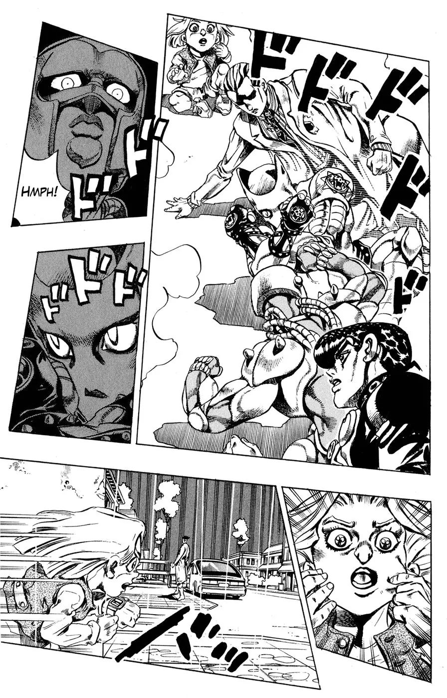 Page 16 of Chapter 426