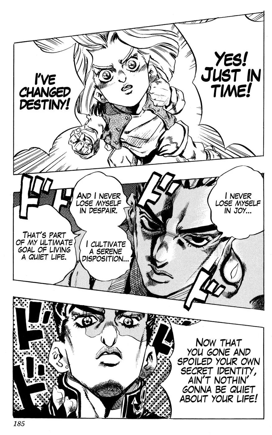 Page 18 of Chapter 426