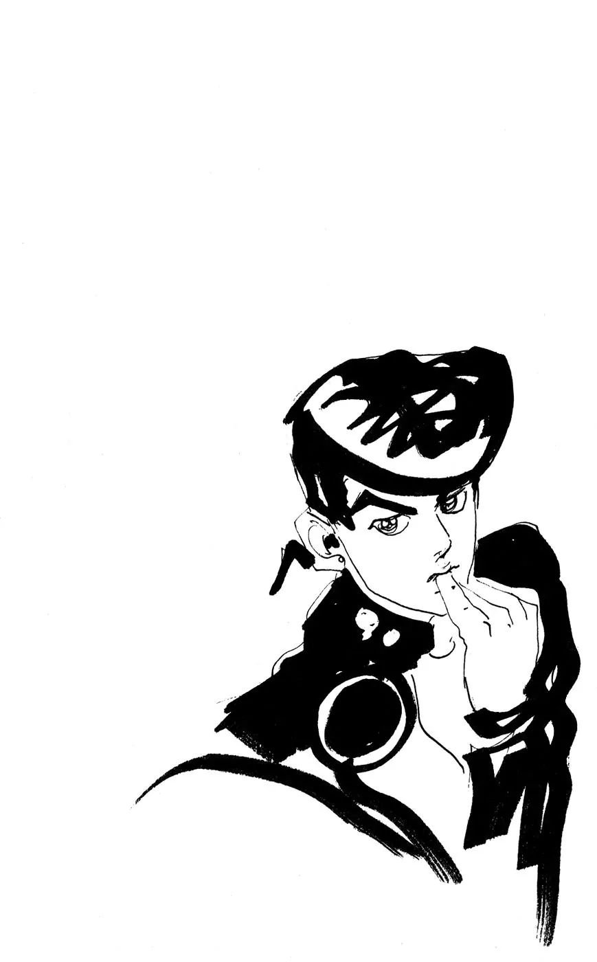 Page 19 of Chapter 426