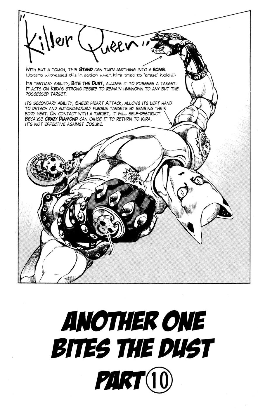Page 1 of Chapter 427