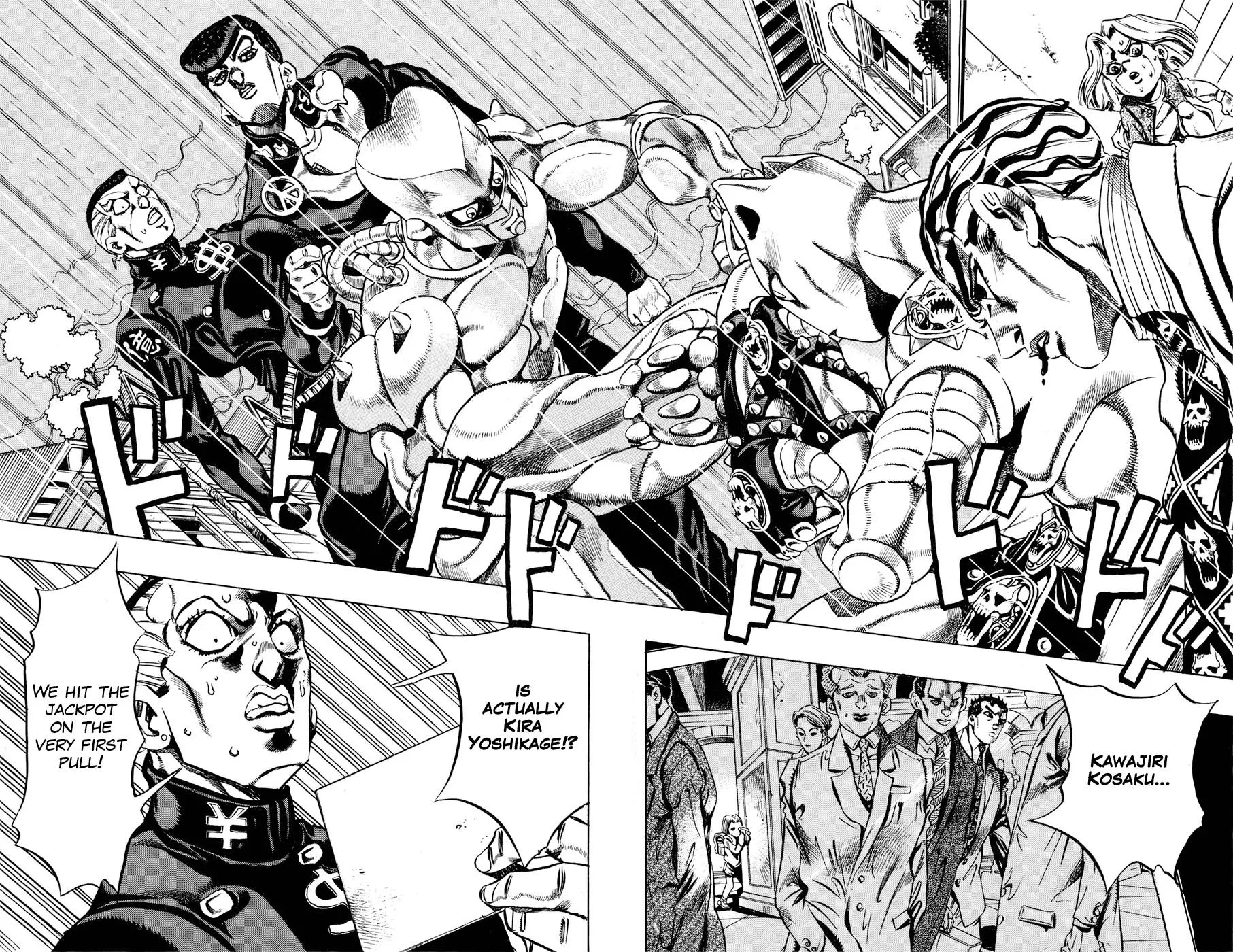 Page 2 of Chapter 427