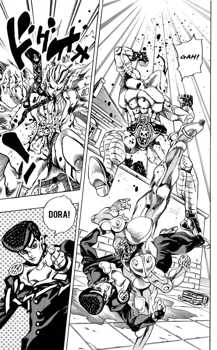 Page 10 of Chapter 427