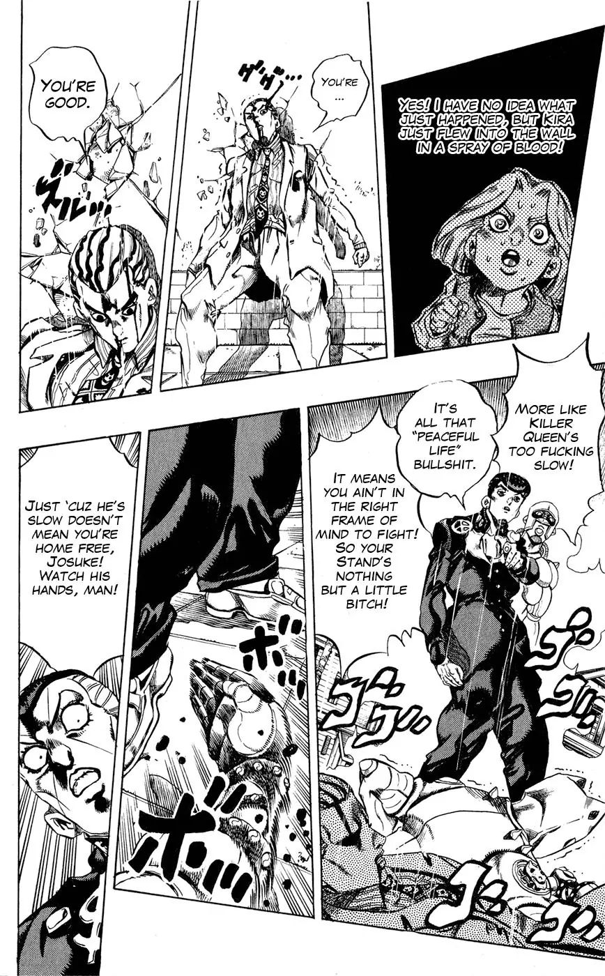 Page 11 of Chapter 427
