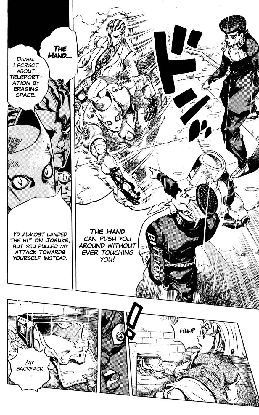 Page 13 of Chapter 427