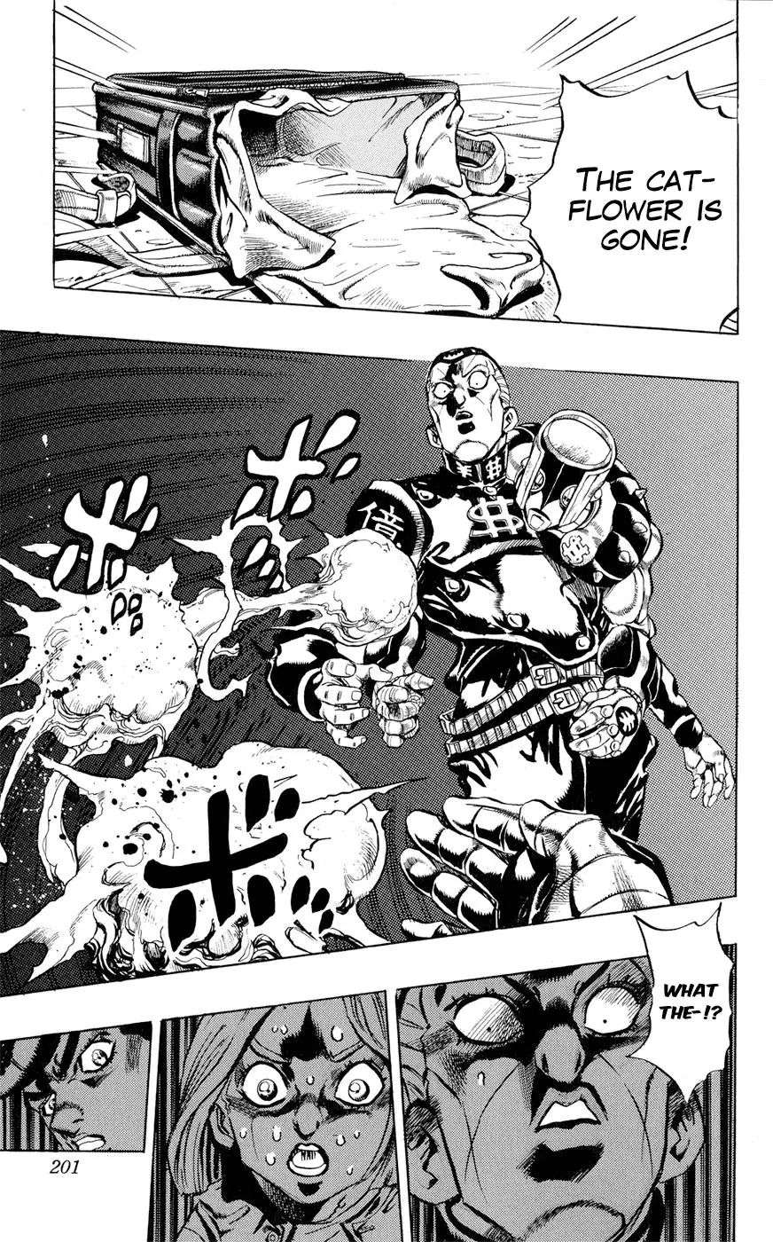 Page 14 of Chapter 427