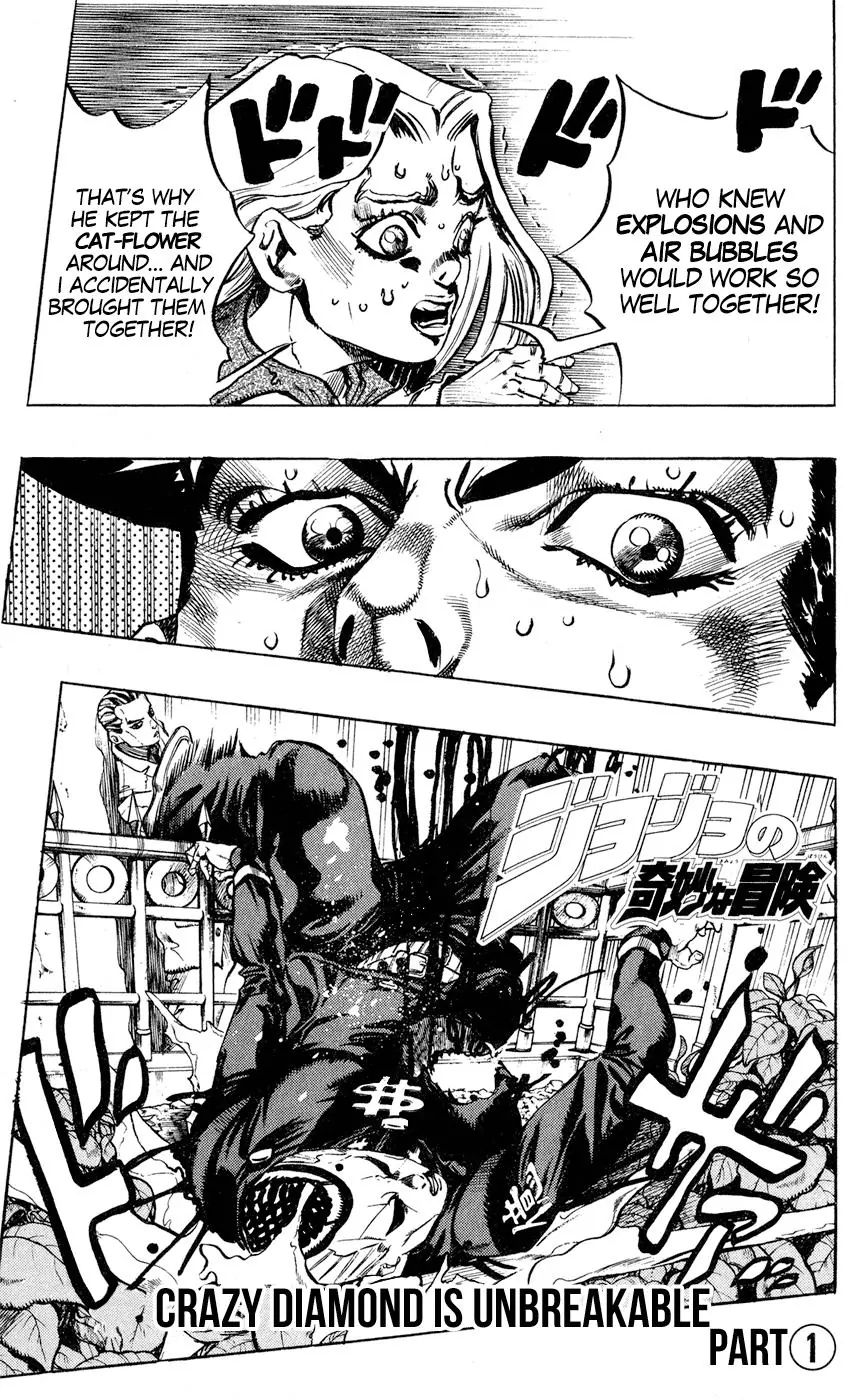 Page 4 of Chapter 428