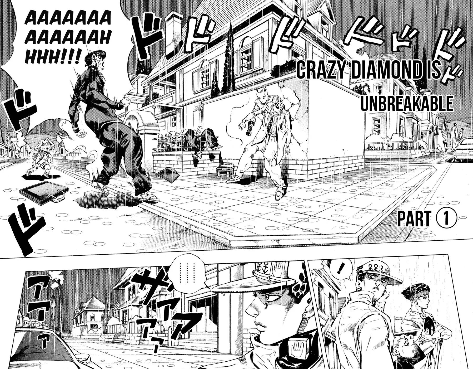 Page 5 of Chapter 428