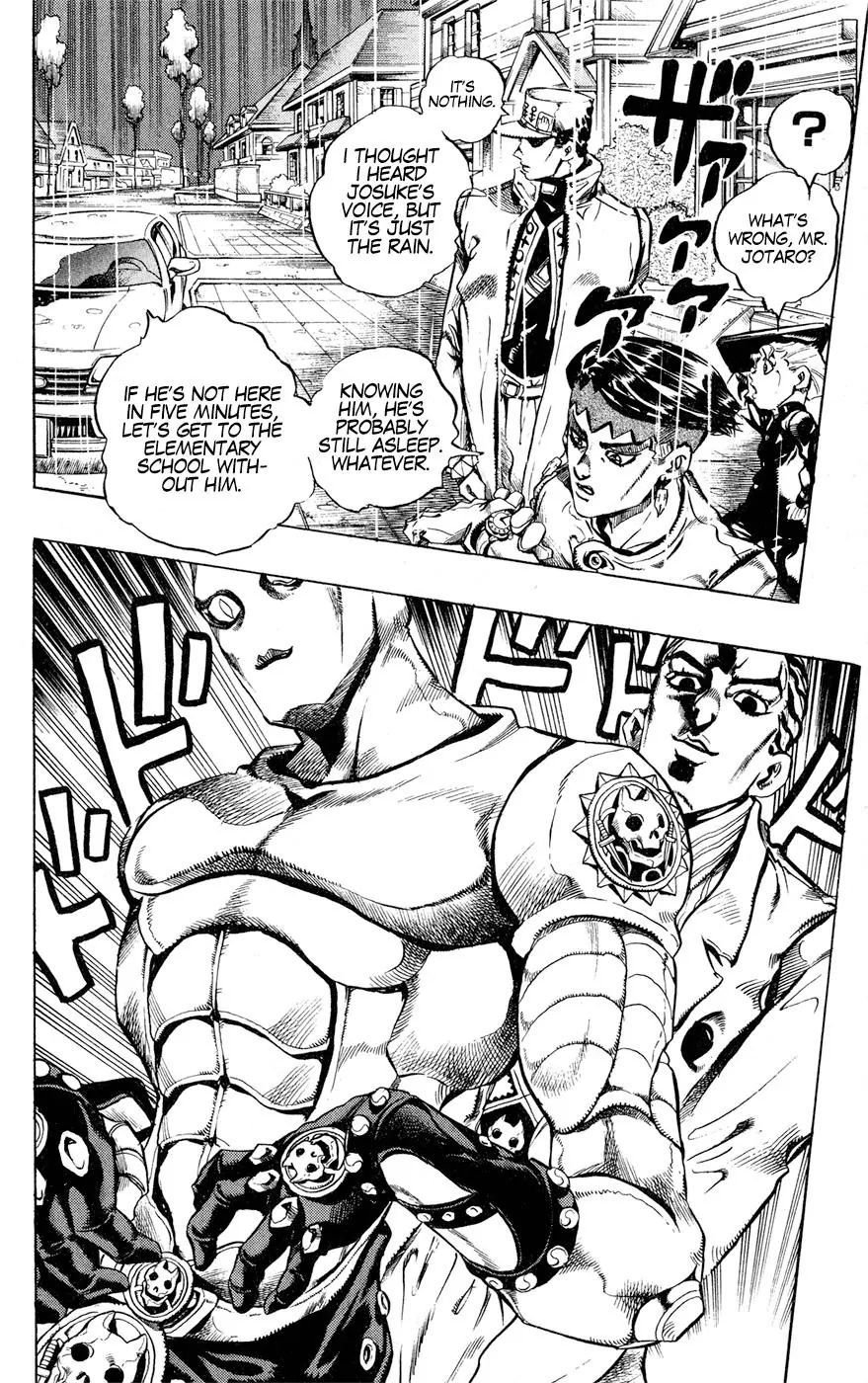 Page 6 of Chapter 428