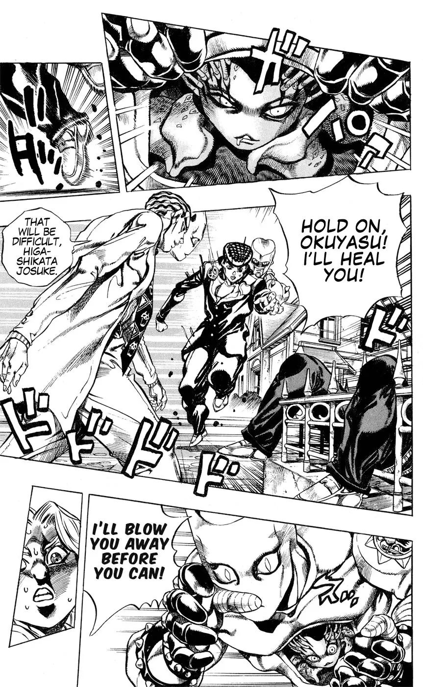 Page 7 of Chapter 428