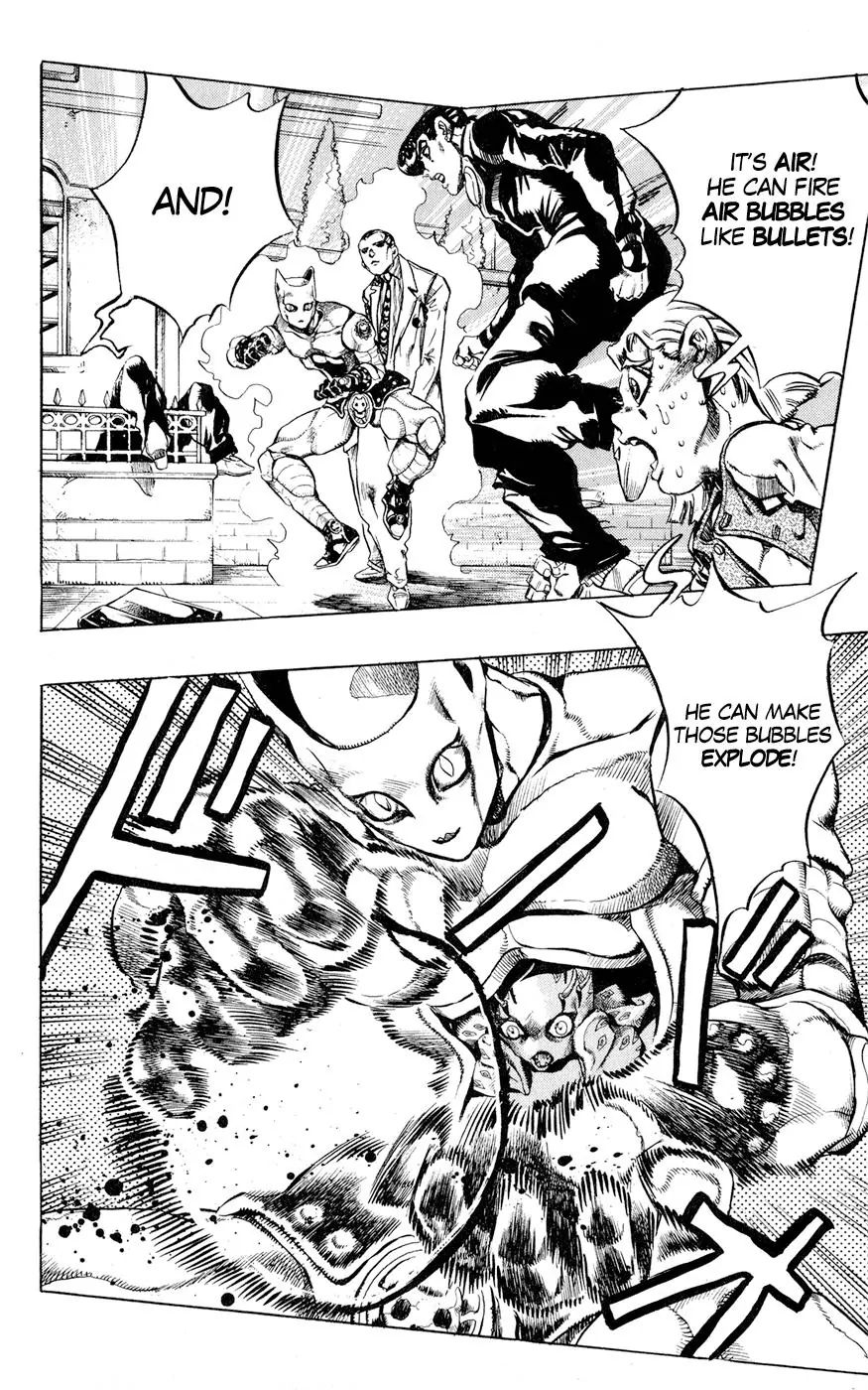 Page 8 of Chapter 428