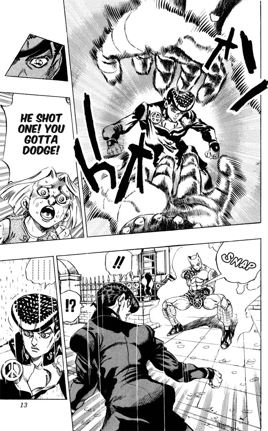 Page 9 of Chapter 428