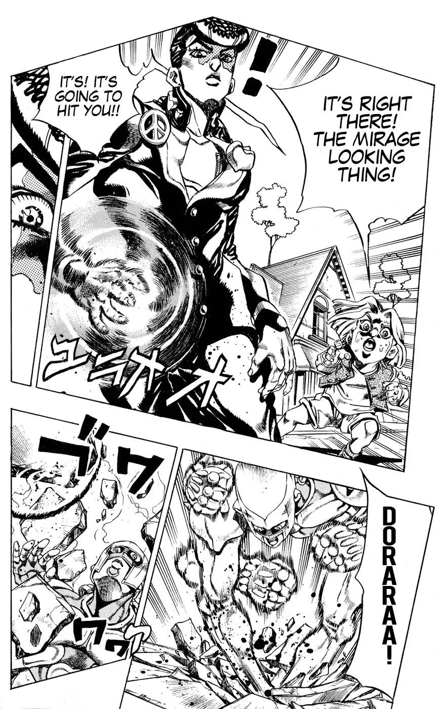 Page 10 of Chapter 428