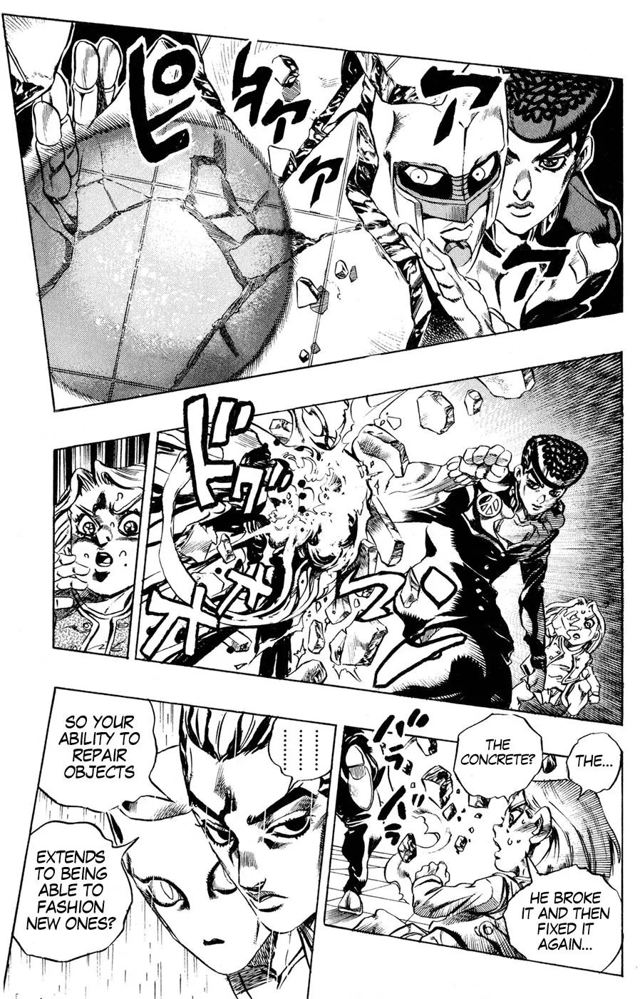 Page 11 of Chapter 428