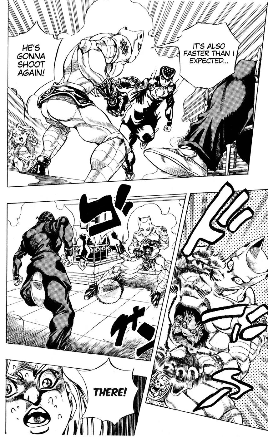 Page 12 of Chapter 428