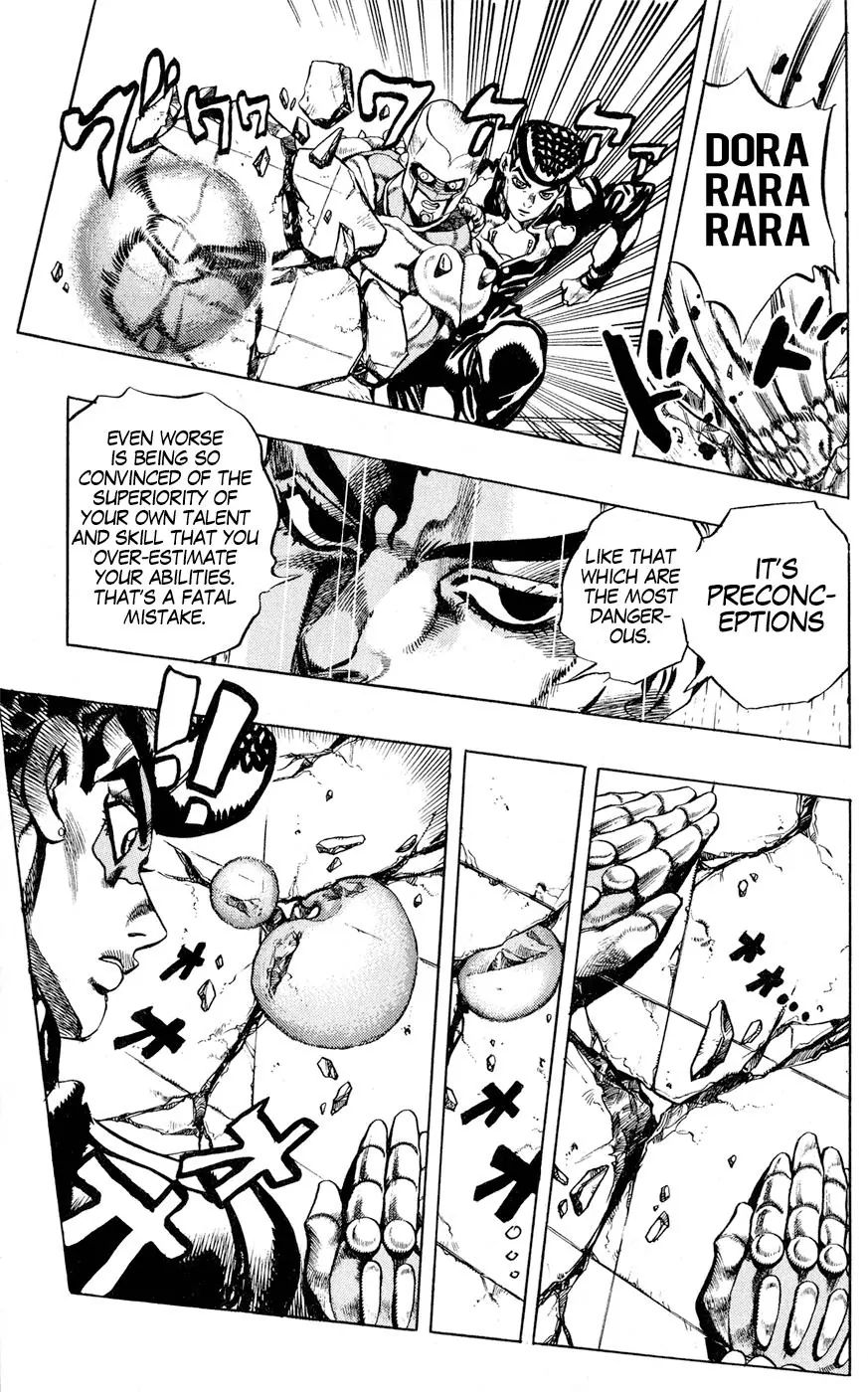 Page 13 of Chapter 428