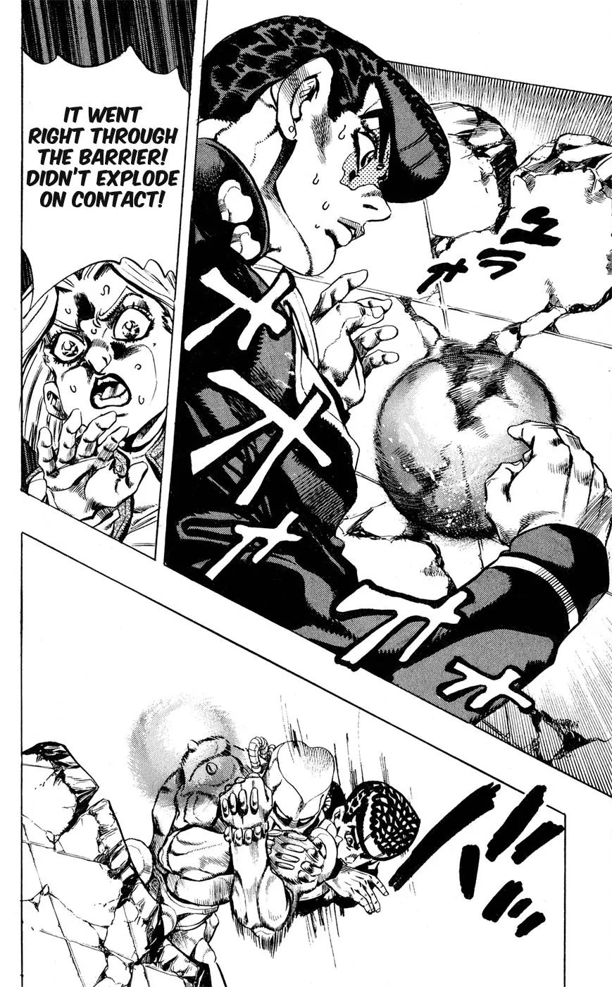 Page 14 of Chapter 428
