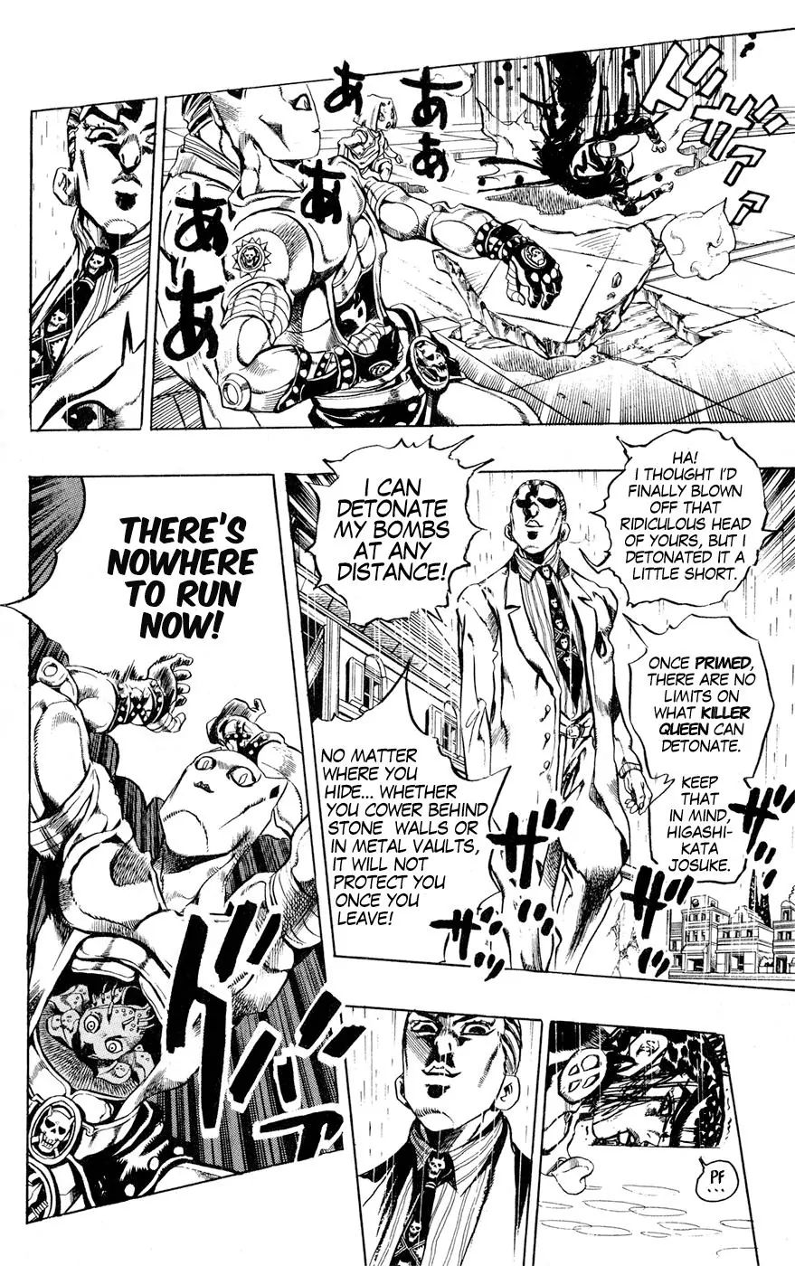 Page 16 of Chapter 428