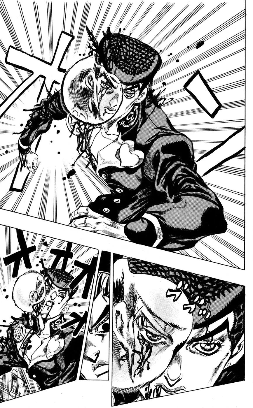 Page 19 of Chapter 428