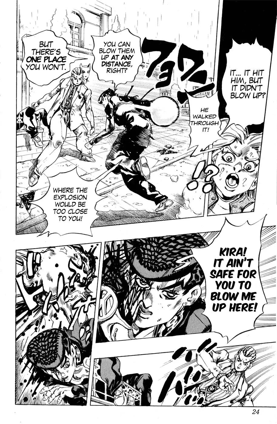 Page 20 of Chapter 428