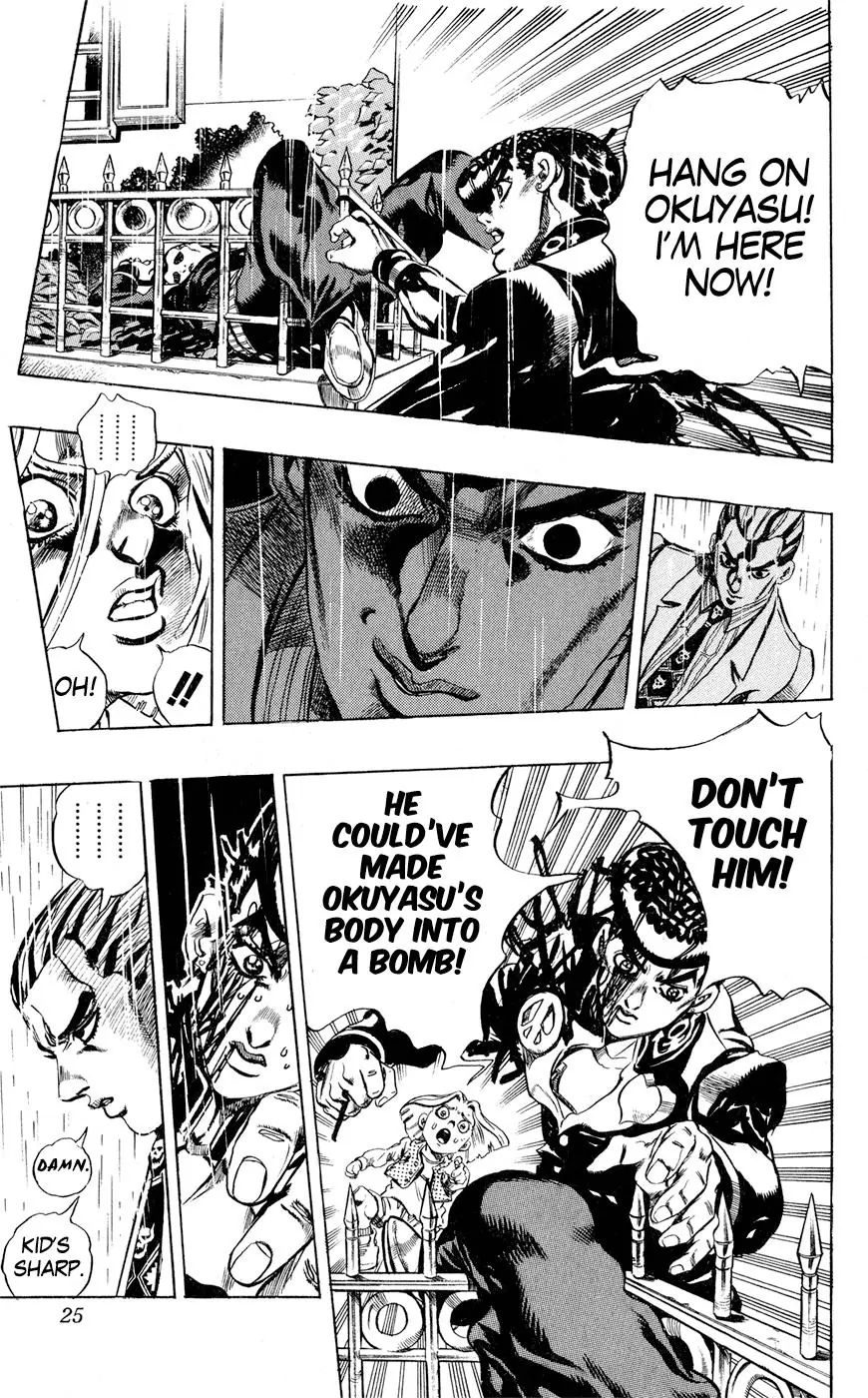Page 21 of Chapter 428