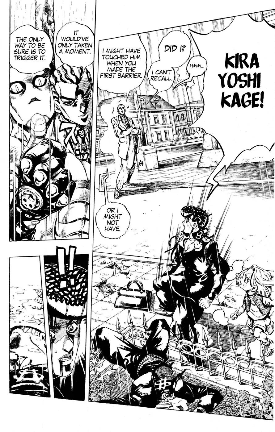 Page 4 of Chapter 429