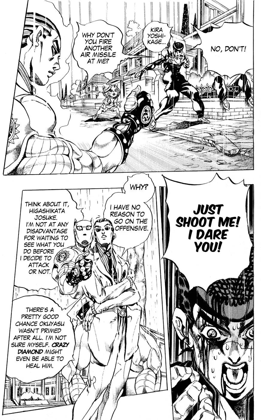 Page 5 of Chapter 429