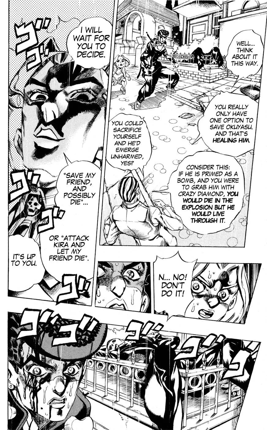 Page 6 of Chapter 429