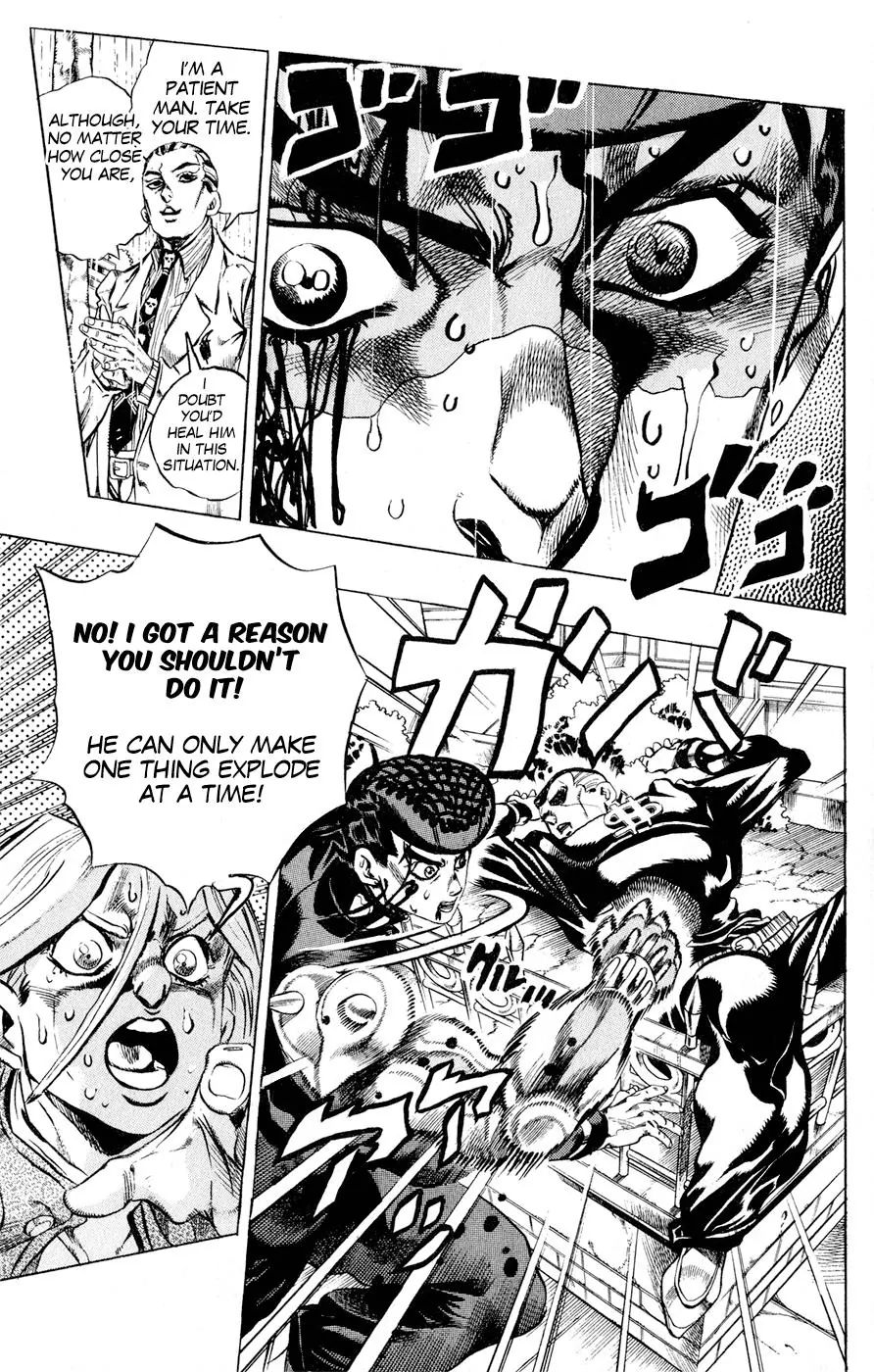 Page 7 of Chapter 429