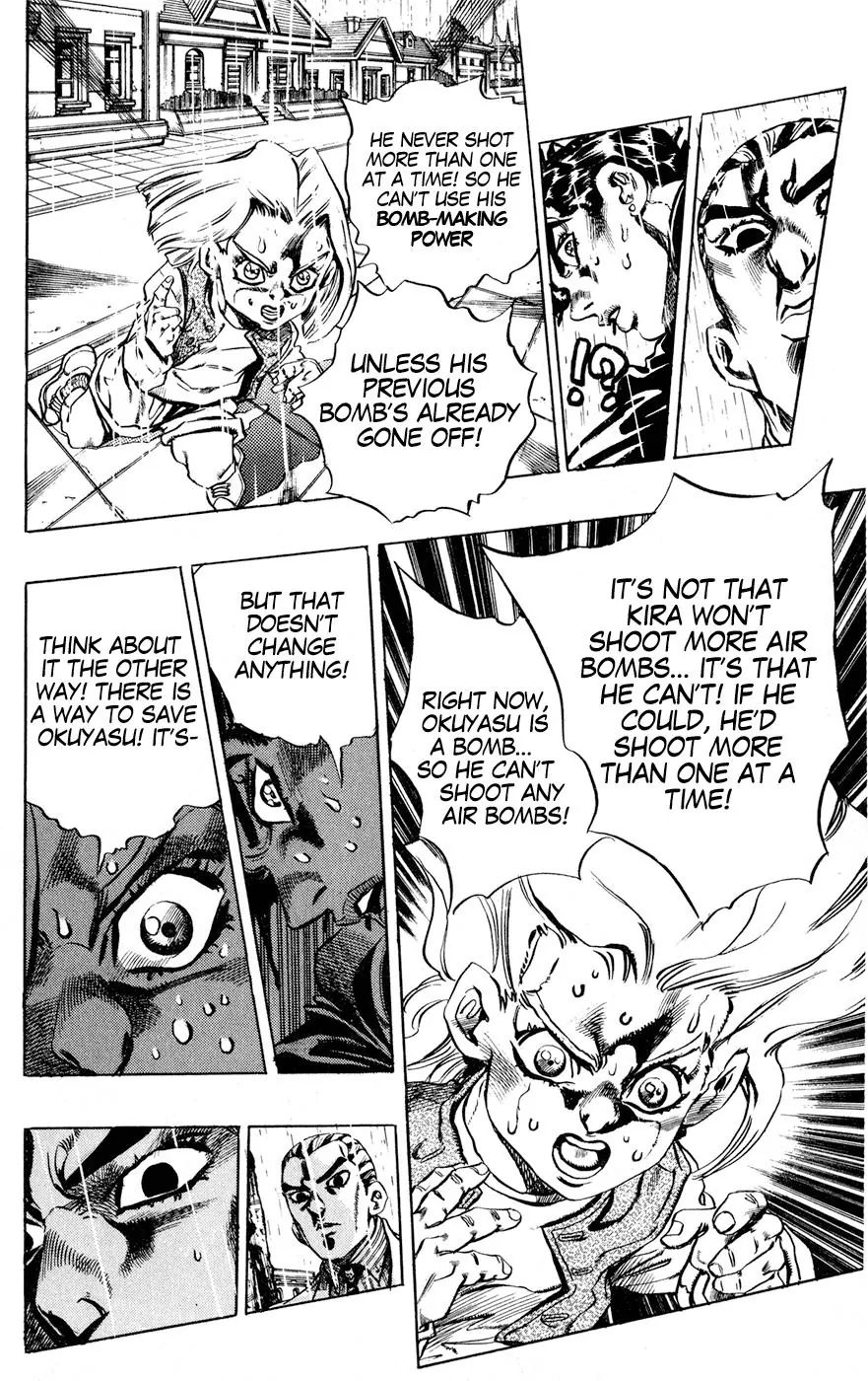 Page 8 of Chapter 429