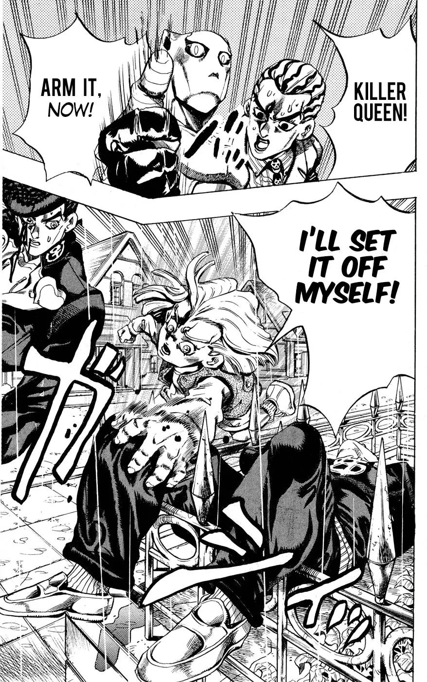 Page 9 of Chapter 429