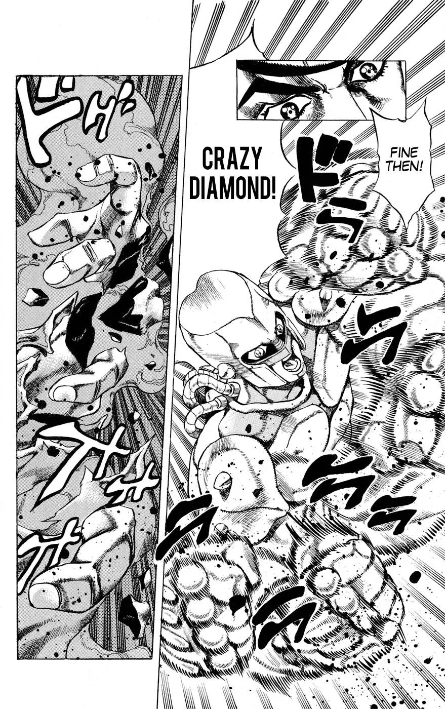 Page 12 of Chapter 429