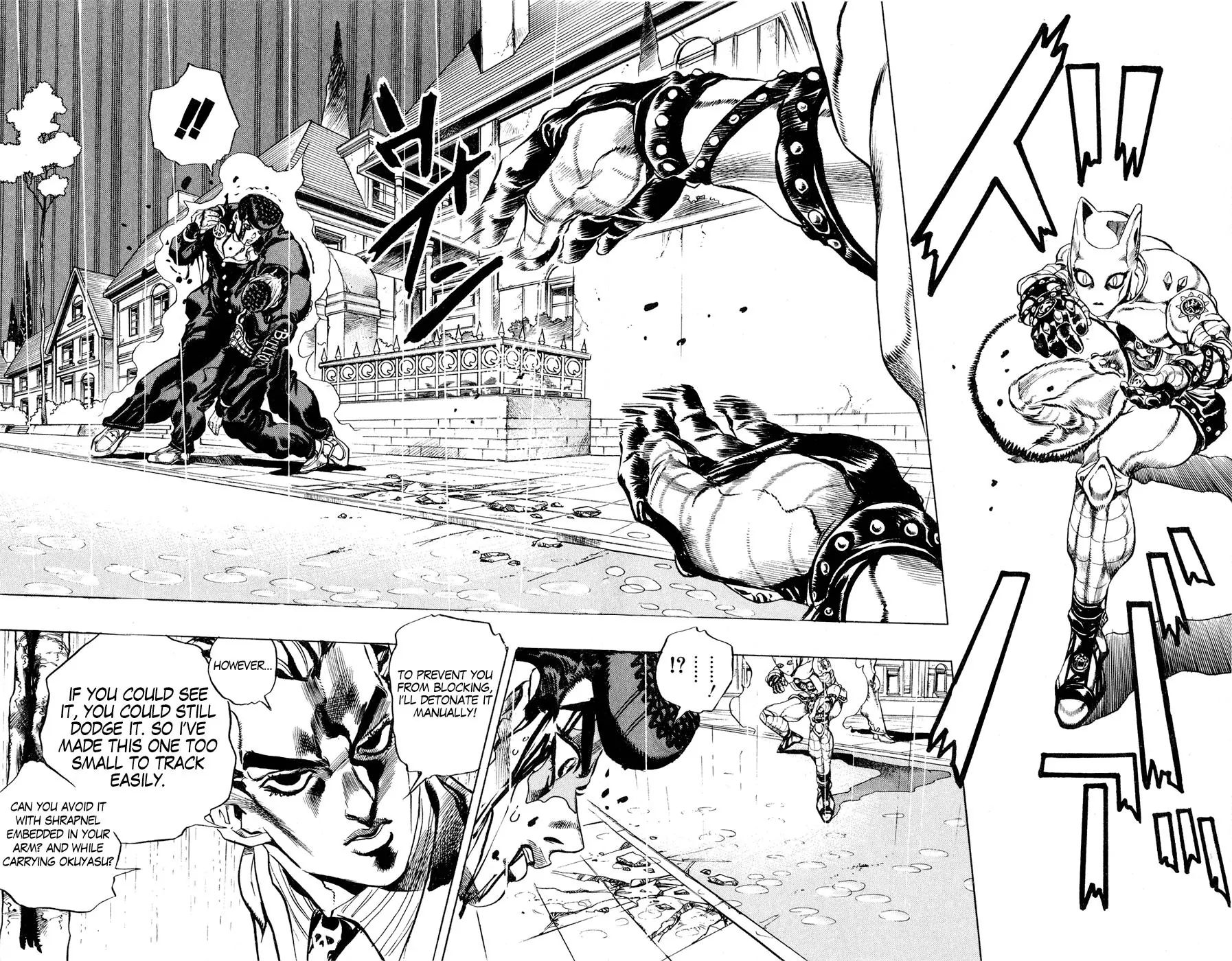 Page 16 of Chapter 429