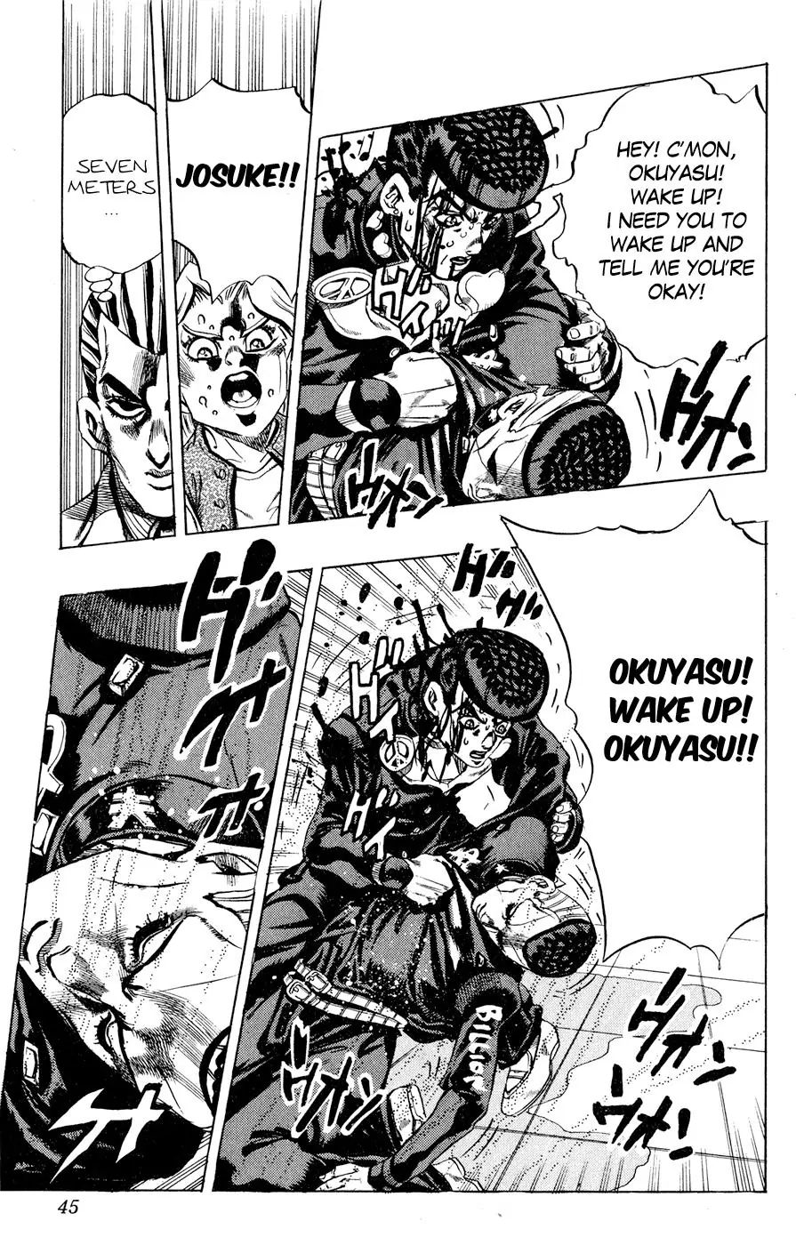 Page 18 of Chapter 429