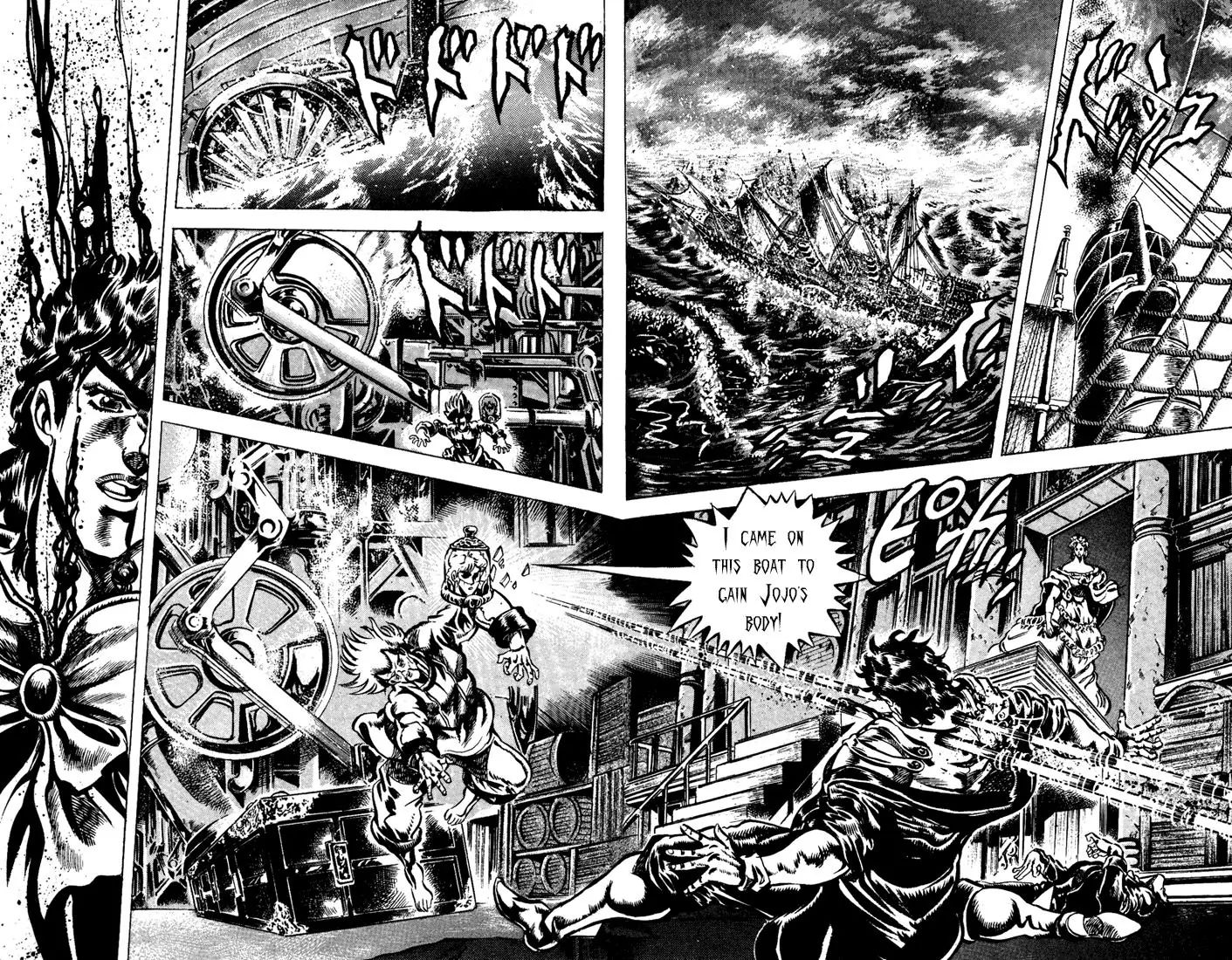 Page 2 of Chapter 43