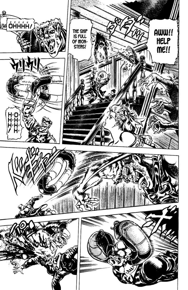 Page 6 of Chapter 43