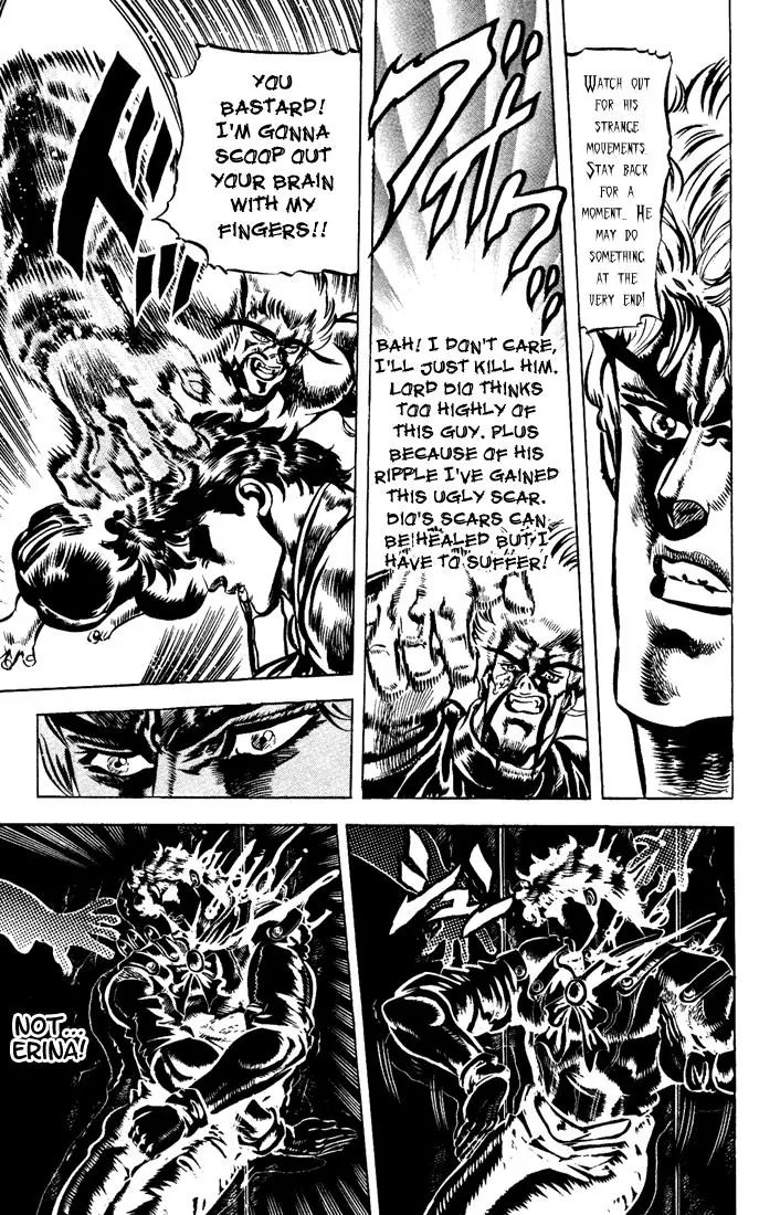 Page 10 of Chapter 43