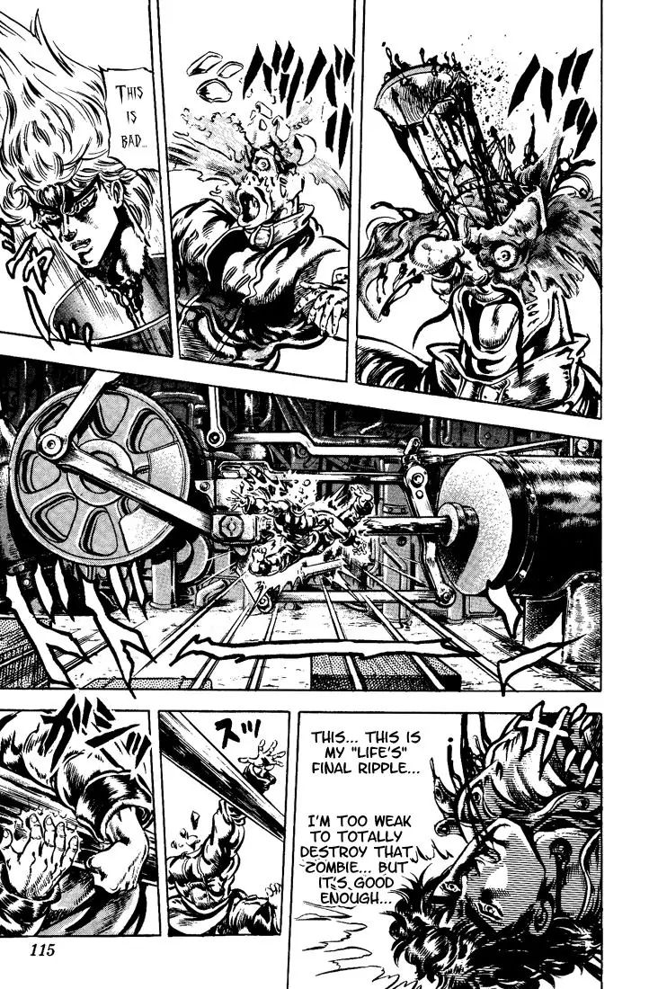 Page 14 of Chapter 43