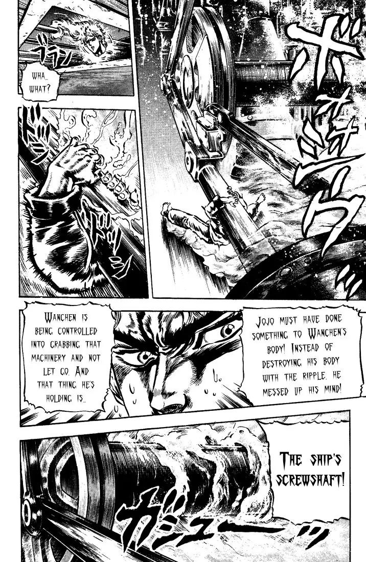 Page 15 of Chapter 43
