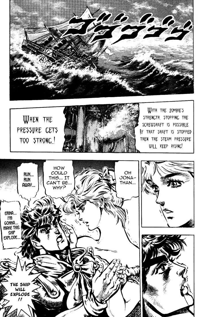 Page 16 of Chapter 43