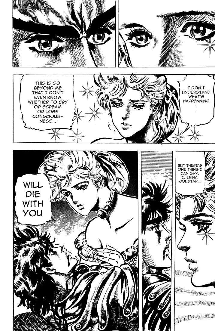Page 17 of Chapter 43