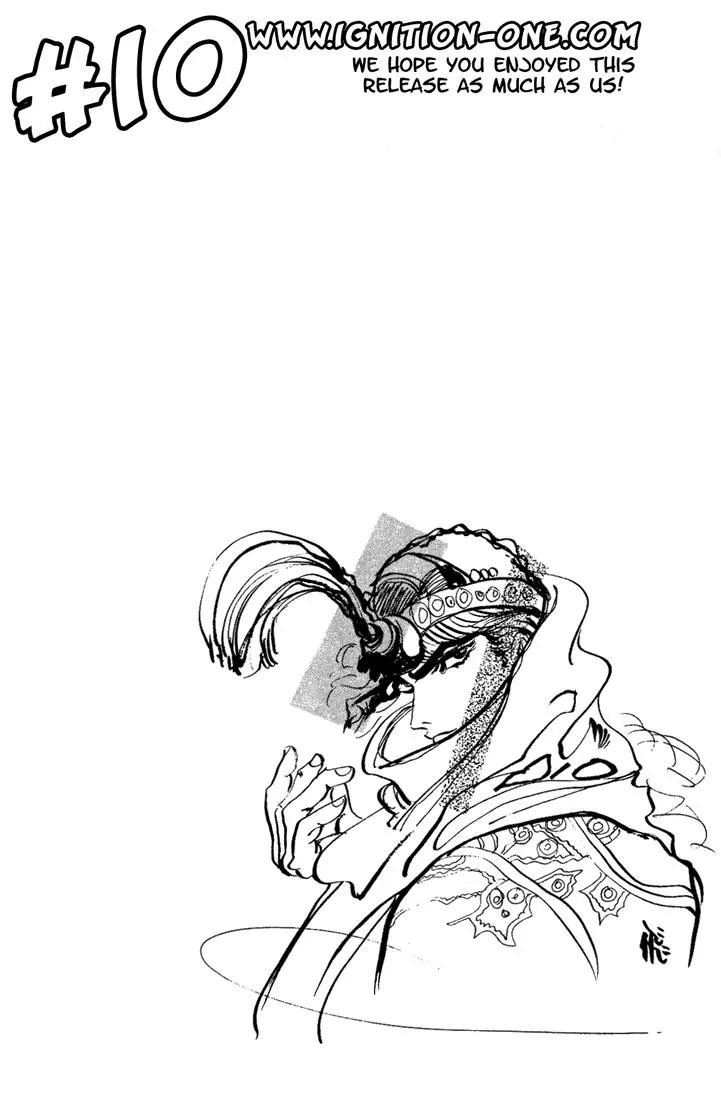 Page 19 of Chapter 43