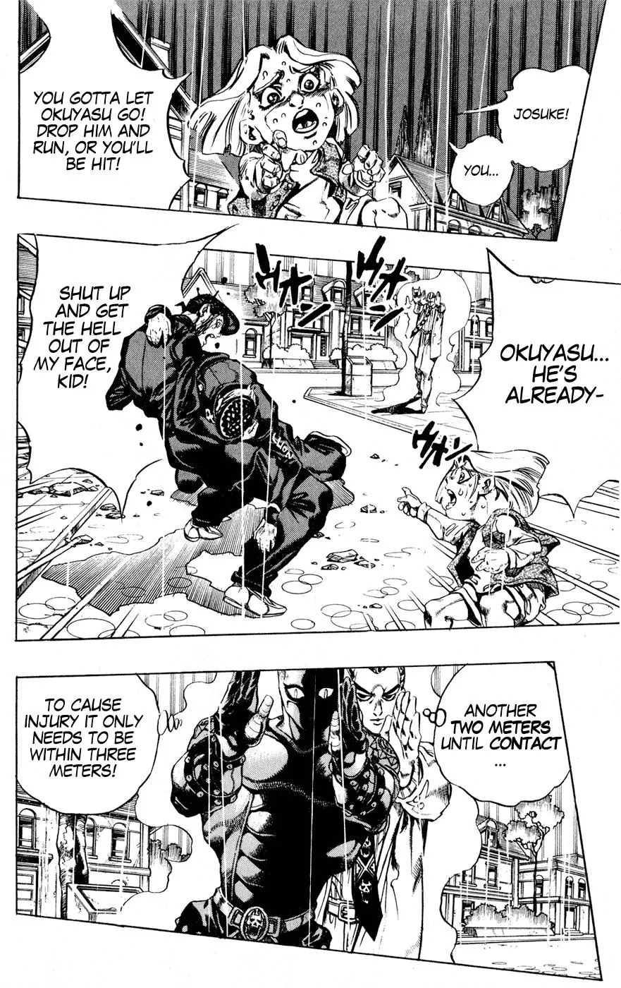 Page 4 of Chapter 430