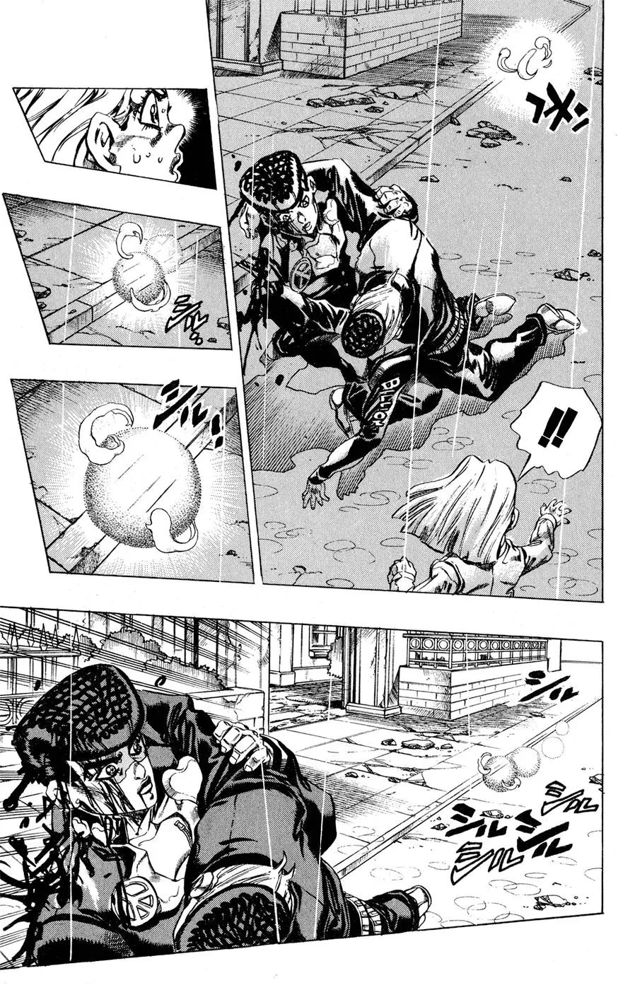 Page 5 of Chapter 430