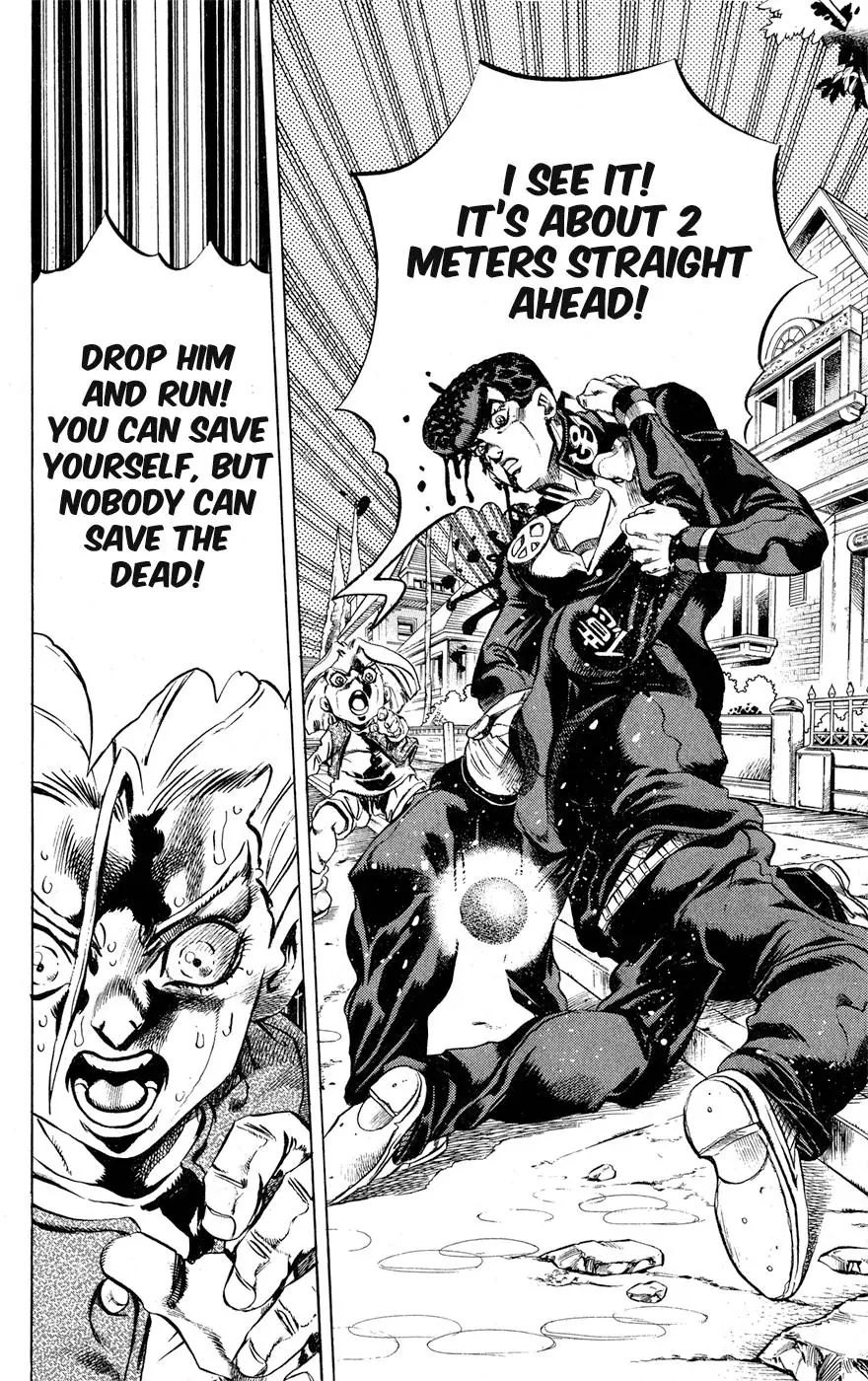 Page 6 of Chapter 430