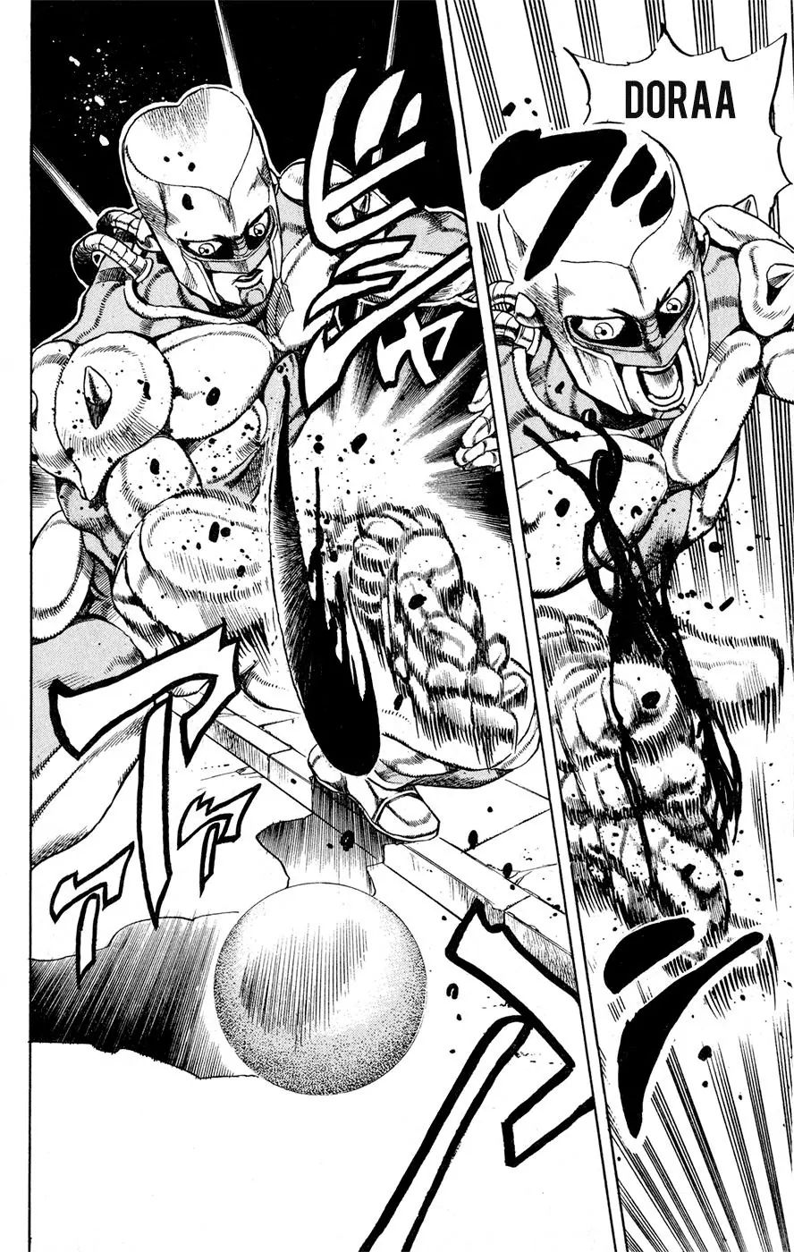 Page 8 of Chapter 430